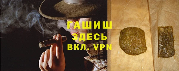 дживик Лабытнанги