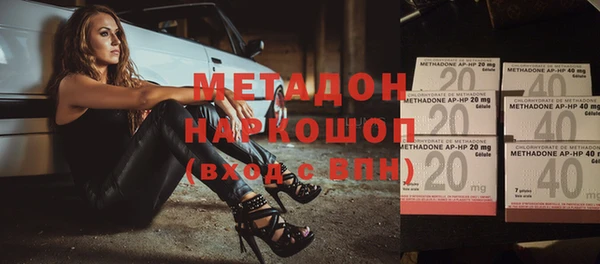 дживик Лабытнанги