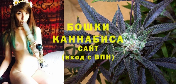 каннабис Ладушкин