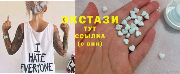 каннабис Ладушкин