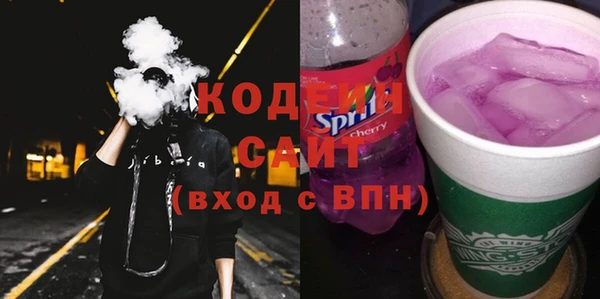 дживик Лабытнанги