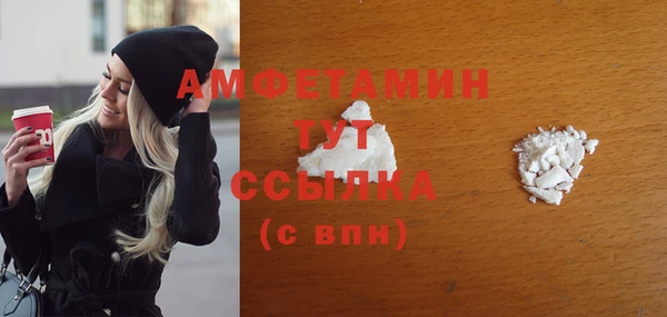 дживик Лабытнанги