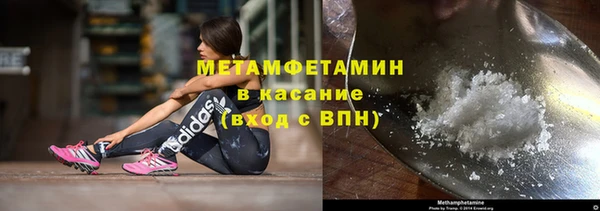 наркотики Лагань