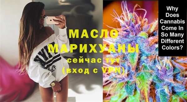 шишки Лиски