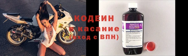 каннабис Ладушкин