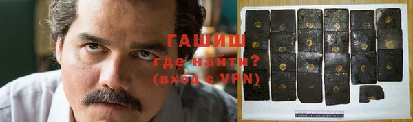 каннабис Ладушкин