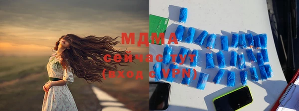 apvp Липки