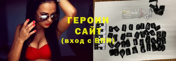 каннабис Ладушкин