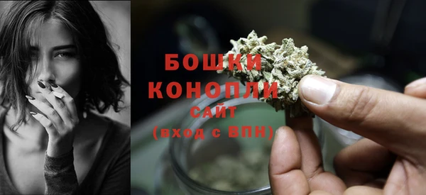 наркотики Лагань