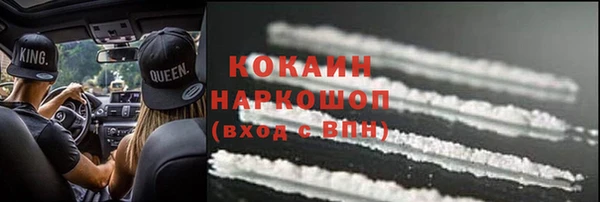 каннабис Ладушкин