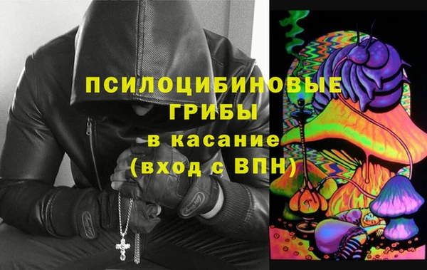 наркотики Лагань
