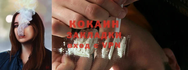 каннабис Ладушкин