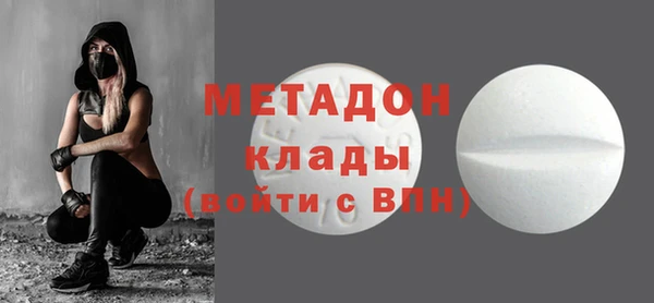 дживик Лабытнанги