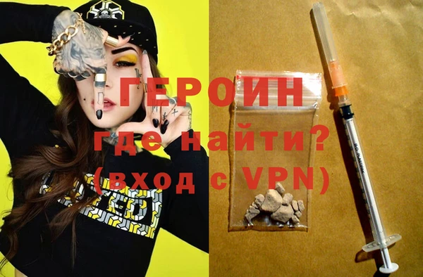 каннабис Ладушкин
