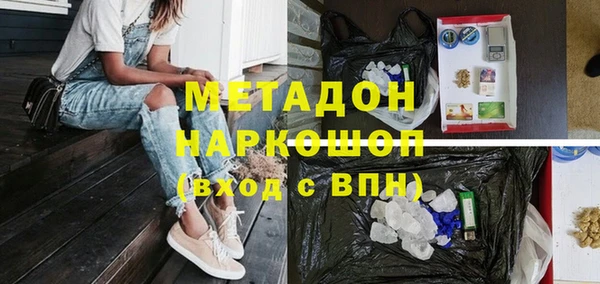 дживик Лабытнанги