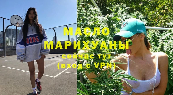 дживик Лабытнанги