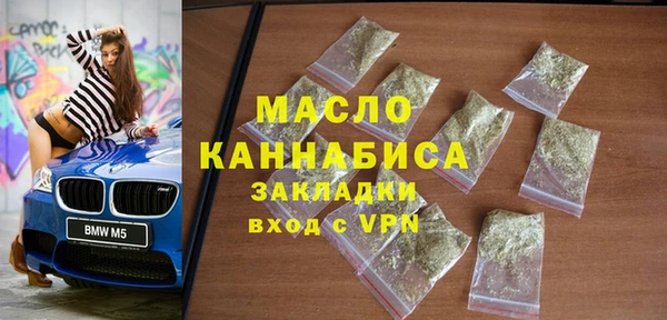 наркотики Лагань