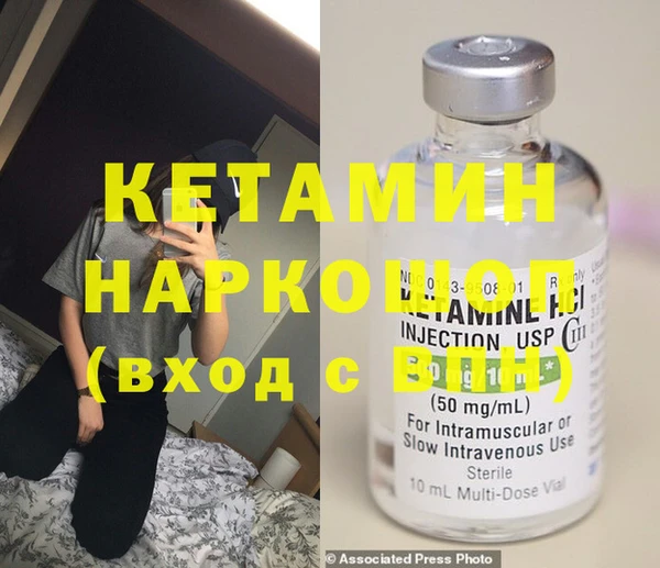 дживик Лабытнанги