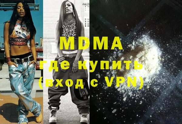 каннабис Ладушкин