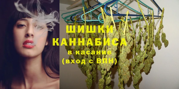 каннабис Ладушкин