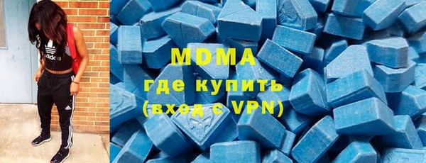 Альфа ПВП Лихославль