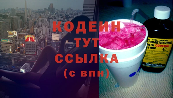 apvp Липки