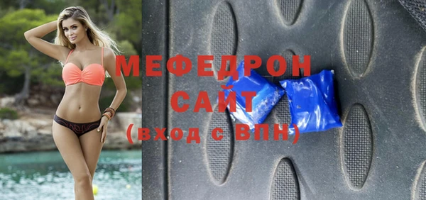 Альфа ПВП Лихославль