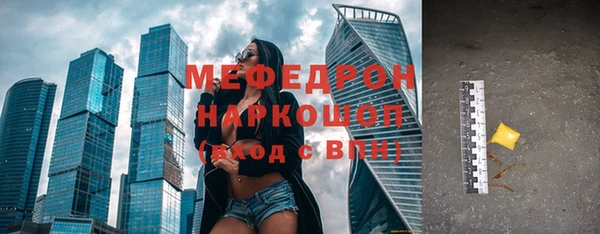 наркотики Лагань