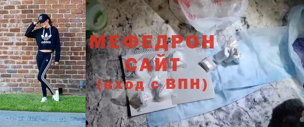 шишки Лиски
