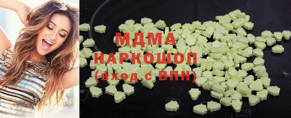 прущая мука Вязники