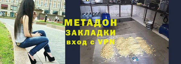 твердый Кукмор