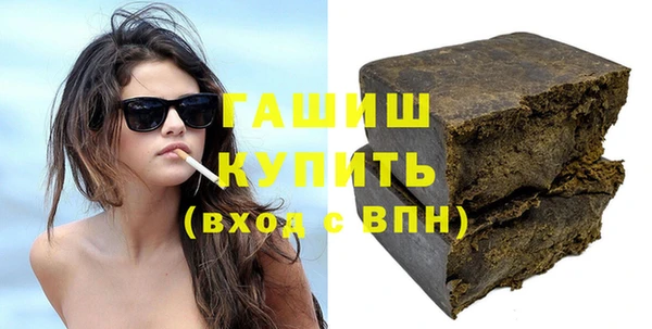 дживик Лабытнанги