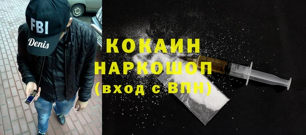 дживик Лабытнанги