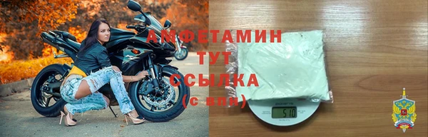 наркотики Лагань