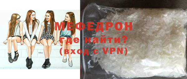 Альфа ПВП Лихославль